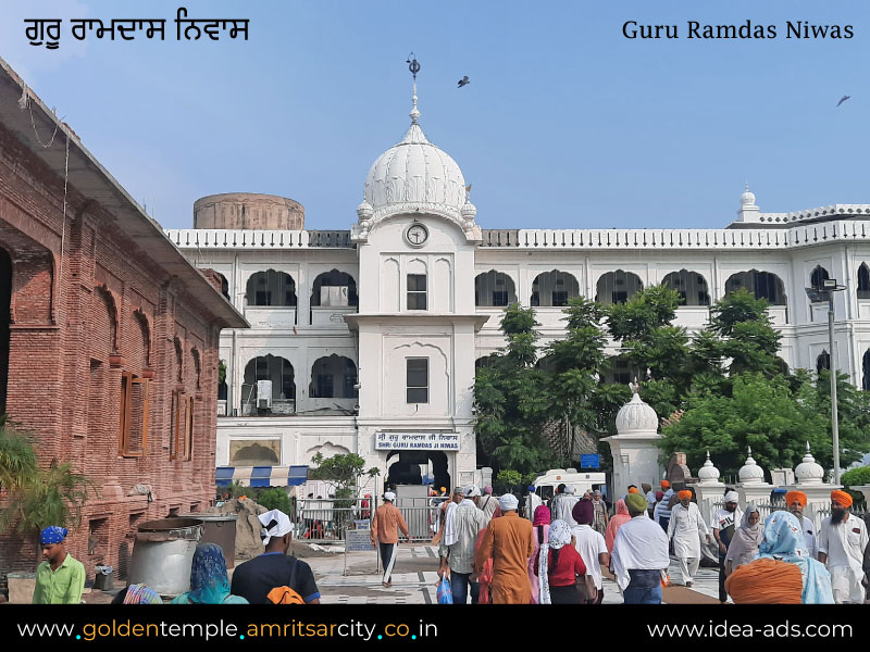 Guru Ram Das Niwas in Golden Temple Complex Amritsar