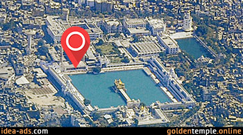 Monument of Victory of Sikhs over Delhi in Golden Temple Amritsar