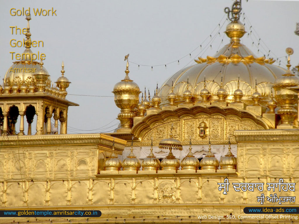 Gilded work Darbar Sahib Amritsar