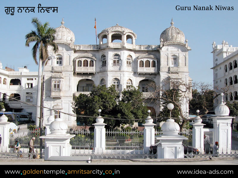 Guru Nanak Niwas in Golden Temple Complex Amritsar