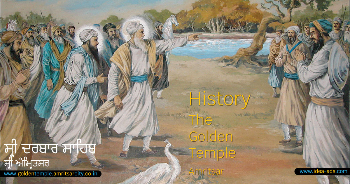 History of Golden Temple History | History of Harmandir Sahib (The Golden Temple)