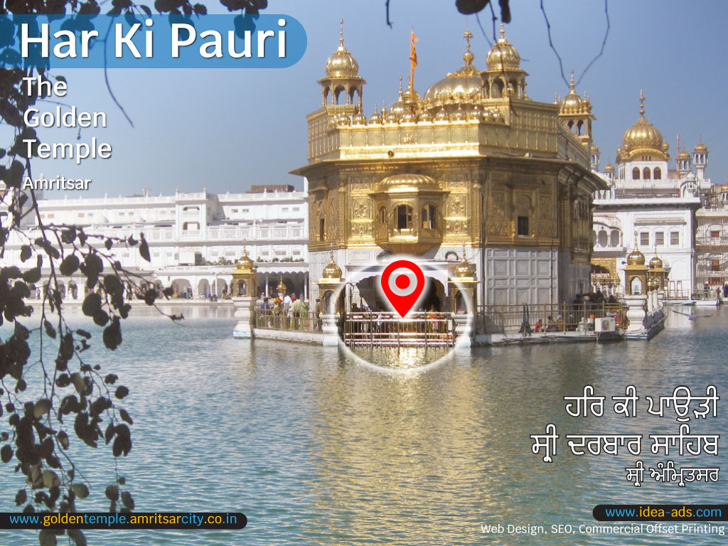 Har ki Pauri | Har ki Pauri Golden Temple | Amritsar