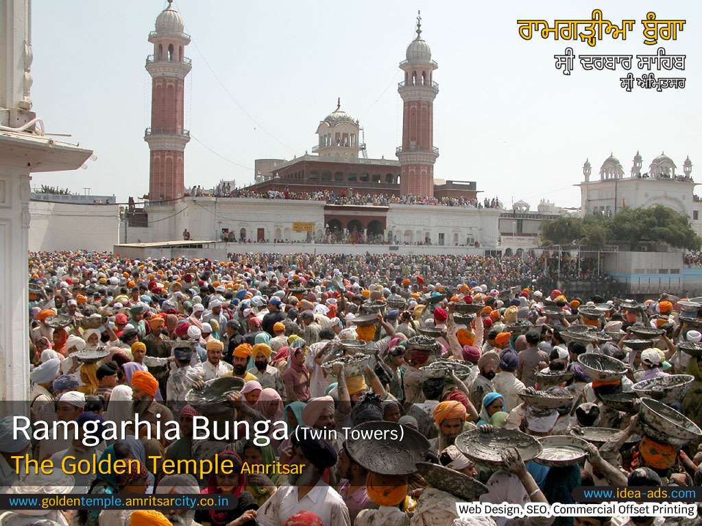 Ramgarhia Bunga Golden Temple Amritsar