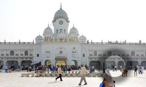 Tourist Information Centre Golden Temple Complex