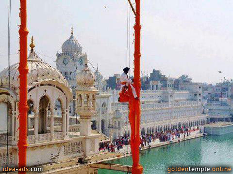 miri piri nishan sahib guru hargobind sahib ji